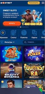 Mostbet Casino Responsible Gambling 5 Mostbet Casino Responsible Gambling 5
