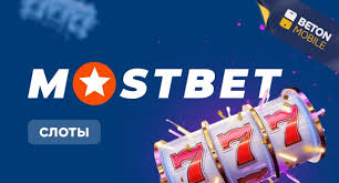 Online Casino Security and Fairness Insights and Best Practices Online Casino Security and Fairness Insights and Best Practices